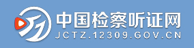 Їz CW(wng)-Ĵ.jpg